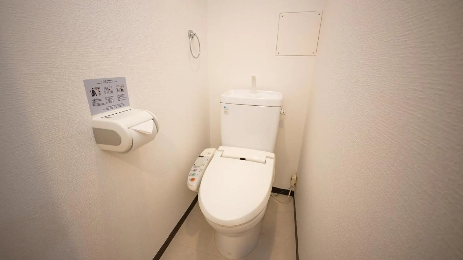 Goom Hotel Nakasu Maxim 福岡 日本