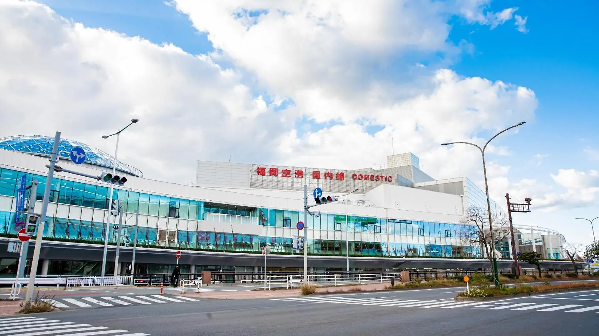 Goom Hotel Nakasu Maxim 福岡 日本